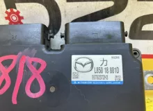 Блок управления двс NISSAN VANETTE 2013/Цвет 22V 22611HA05D SKP2MN L8, передний