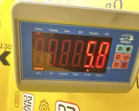 Рычаг Nissan