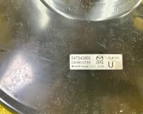 Главный тормозной цилиндр Nissan