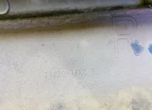 Накладка на порог SUZUKI XBEE 2018/Цвет C7G 7723076R0 MN71S K10C, передняя правая