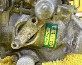 Тнвд Mazda