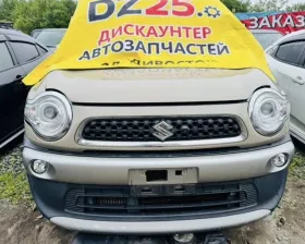 Крепление бампера SUZUKI