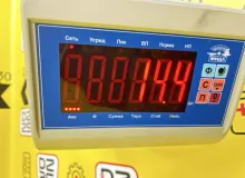 Конуса акпп TOYOTA PREMIO 2008/Цвет 1F7 ZRT265 2ZRFE, передняя