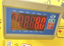 Гидротрансформатор АКПП TOYOTA PREMIO 2008/Цвет 1F7 3200012400 ZRT265 2ZRFE, передний