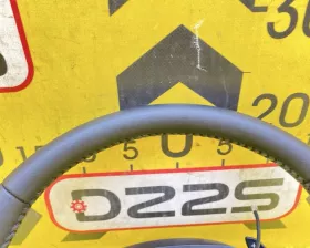 Руль Suzuki