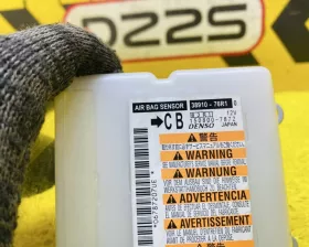 Блок управления airbag Suzuki