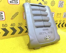 Пластиковая крышка на двс TOYOTA