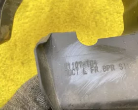 Защита радиатора Honda