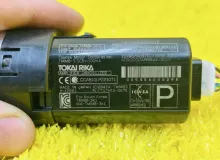Кнопка старта TOYOTA ESQUIRE 2015 8961152033 ZRR85G 3ZRFAE, передняя