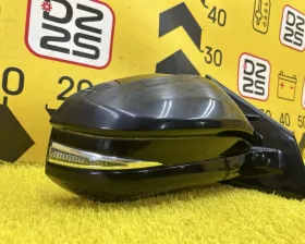 Уши Toyota