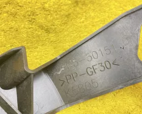 Планка под фары Toyota