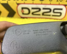 Зеркало заднего вида салонное Toyota