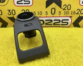 Дуйка Land Rover
