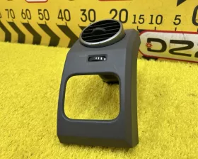 Дуйка Land Rover