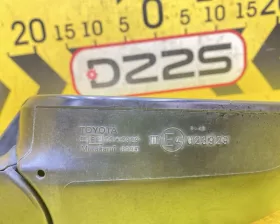 Уши Toyota