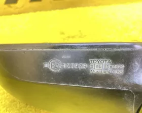 Уши Toyota
