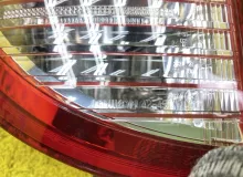 Стоп-сигнал TOYOTA VANGUARD 2007 8156142110 GSA33W 2GRFE, задний левый