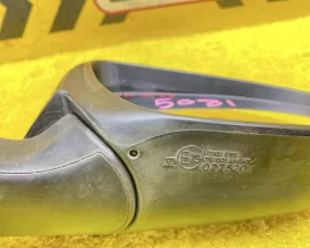 Уши Toyota