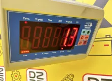 Селектор акпп TOYOTA LAND CRUISER 2003 3350460180C0 UZJ100W 2UZFE, передний