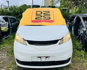 Крыло NISSAN
