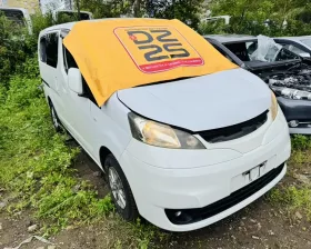 Крыло NISSAN