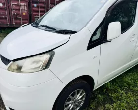 Крыло NISSAN
