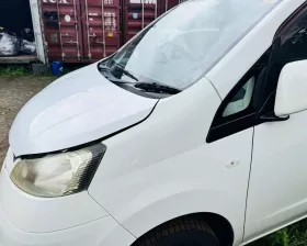 Крыло NISSAN