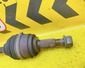 Привод NISSAN