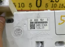 Спидометр NISSAN SERENA 2018 248105TA2A HFC27 HR12DE, передний