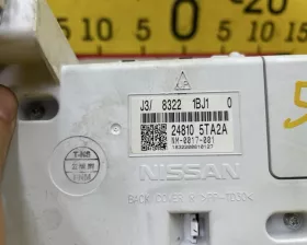 Спидометр Nissan