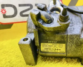 Компрессор кондиционера Toyota