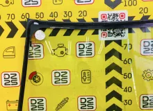 Лобовое стекло NISSAN NV200 2009/Цвет K23 72700JX00A M20 HR16DE, переднее