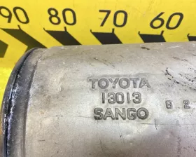 Глушитель Toyota