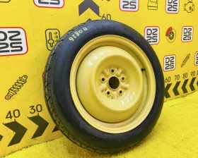 Запаска Toyota