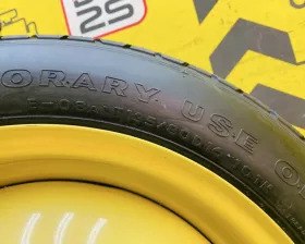 Запаска Toyota