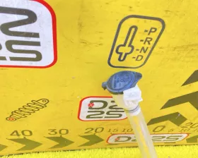 Бачок стеклоомывателя Toyota
