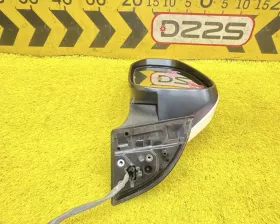 Уши Toyota