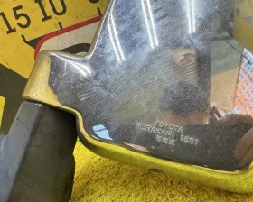 Уши Toyota