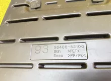 Ванночка в багажник TOYOTA SIENTA 2016 6442152100 NHP170G 1NZFXE, задняя Ванночка в багажник TOYOTA SIENTA 2016 6442152100 NHP170G 1NZFXE, задняя