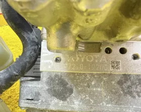 Главный тормозной цилиндр Toyota