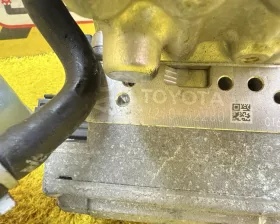 Главный тормозной цилиндр Toyota