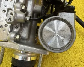 Главный тормозной цилиндр Toyota