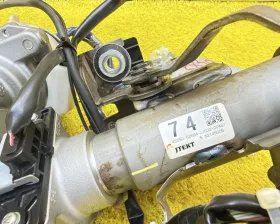Рулевая колонка Toyota