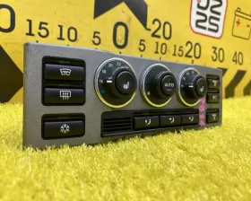 Блок управления климат-контролем Land Rover