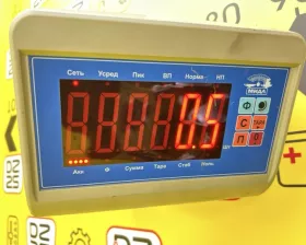 Зеркало с пятой двери Toyota
