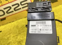 Блок управления сиденьем Land Rover RANGE ROVER 2005 HSL000170 L322 448PN, передний левый