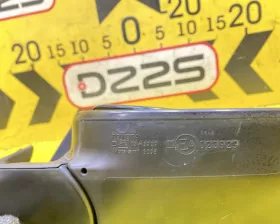 Уши Toyota