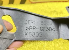 Планка под фары MAZDA CX-30 2019- DFR550161 DM8P S8DPTS, передняя левая