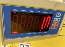 Петля капота TOYOTA HARRIER ЛЕВЫЙ|ПРАВЫЙ|2014 5341048140 ZSU60W 3ZRFAE, передняя