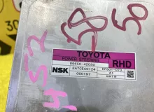 Рулевая колонка TOYOTA VANGUARD 2009 4525042251 ACA38W 2AZFE, передняя